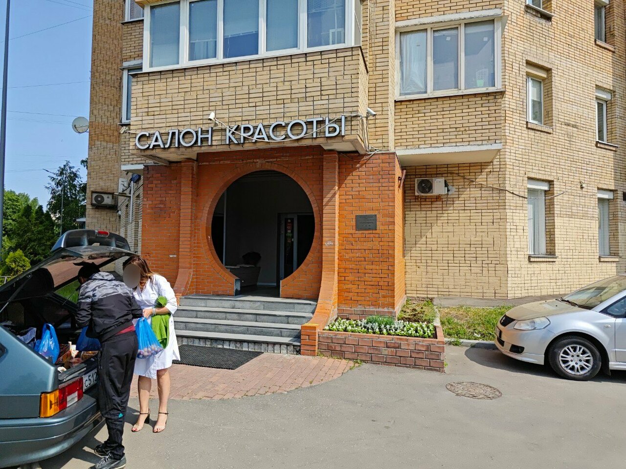 Фото салона