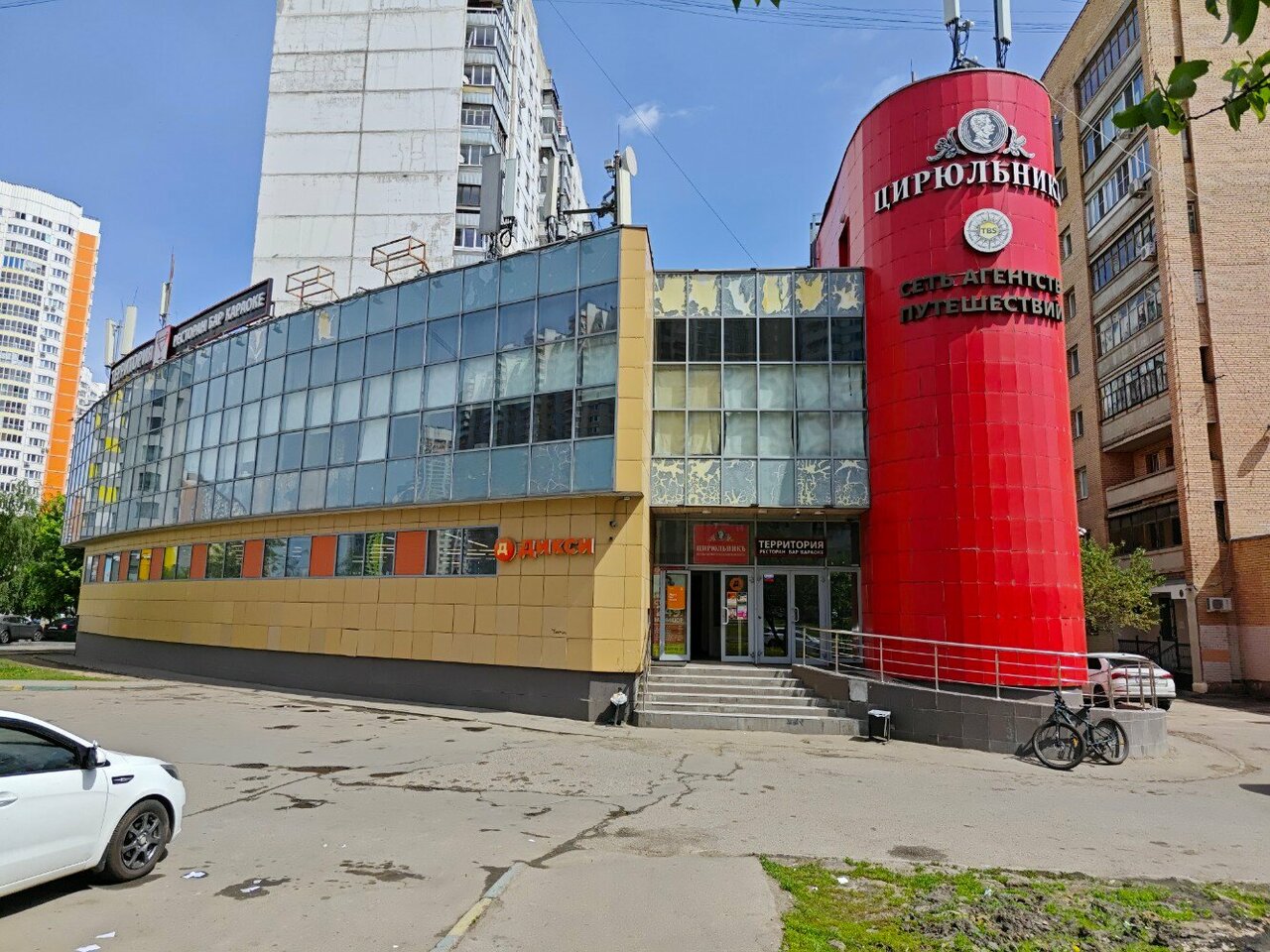 Фото салона