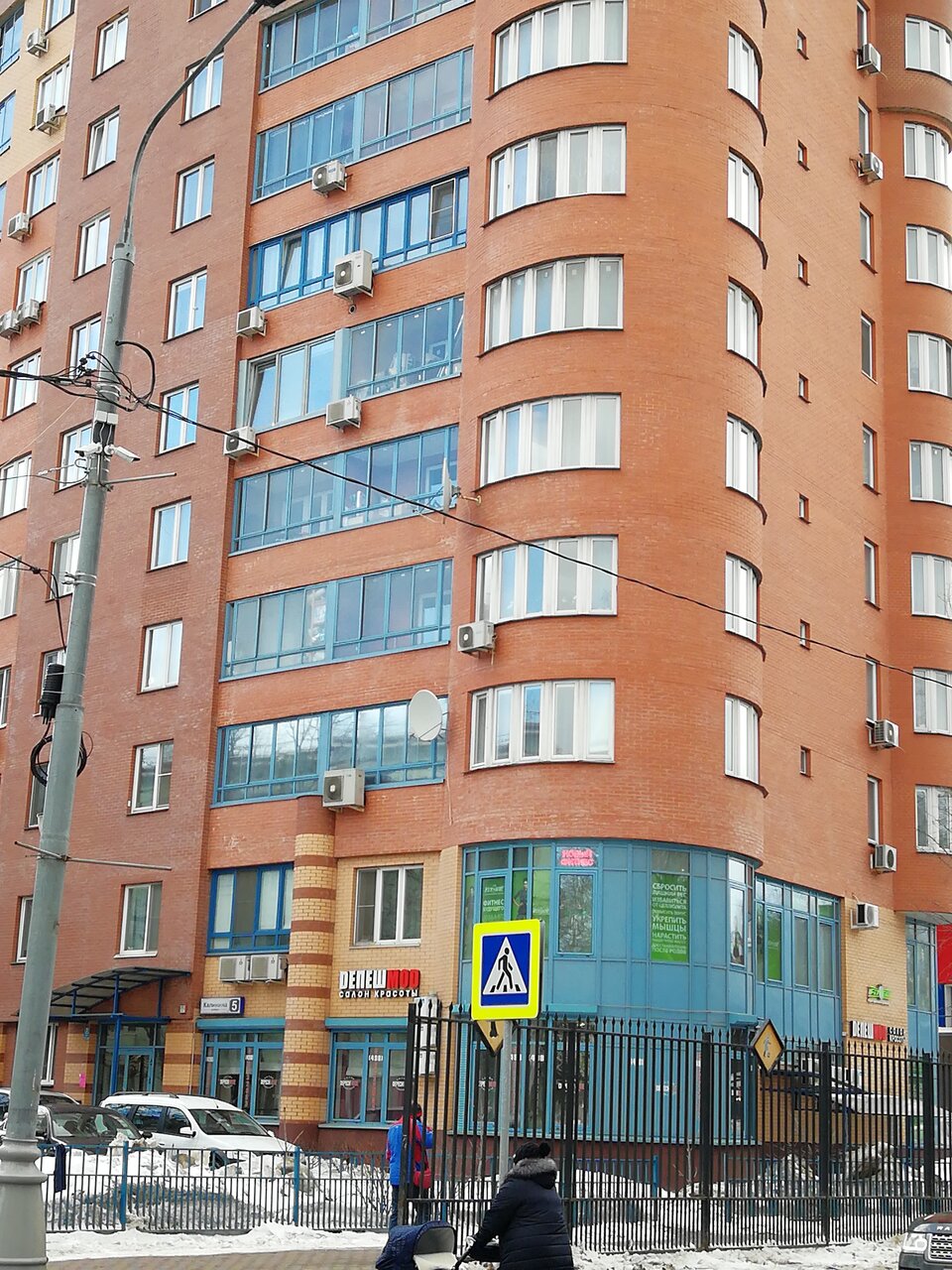Фото салона