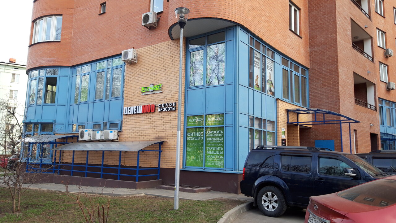 Фото салона
