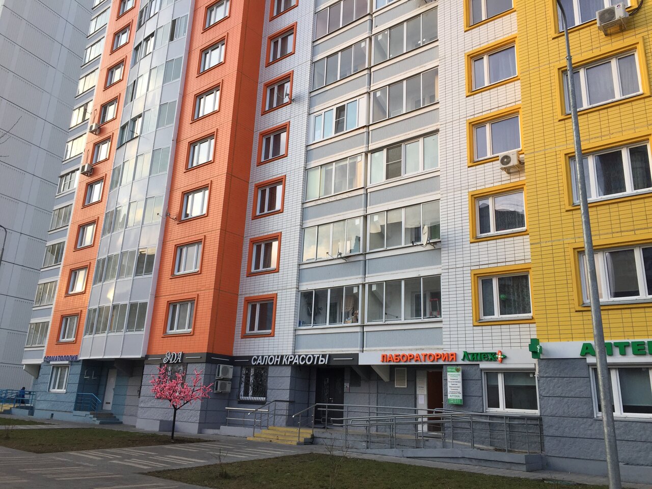 Фото салона