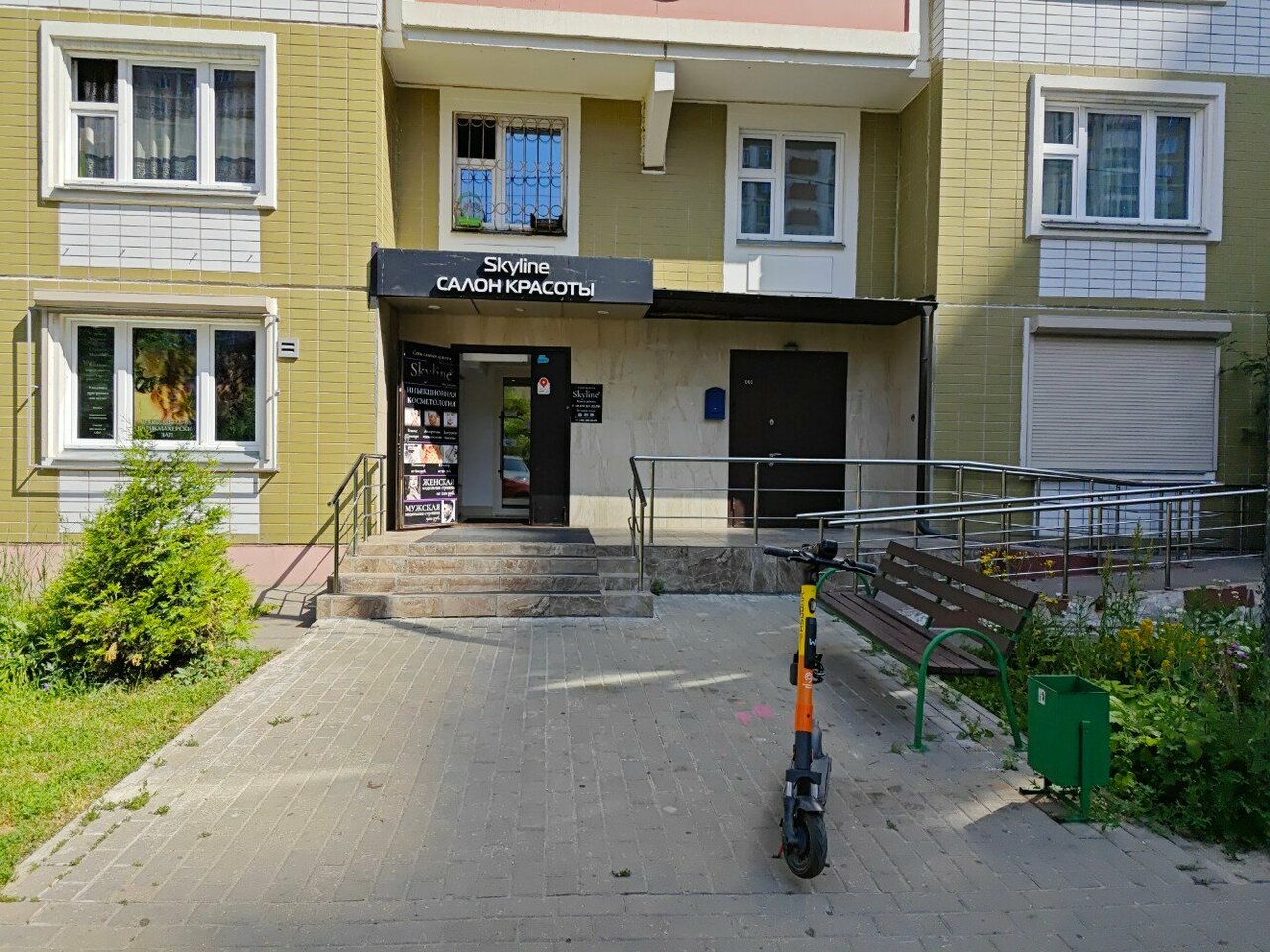 Фото салона
