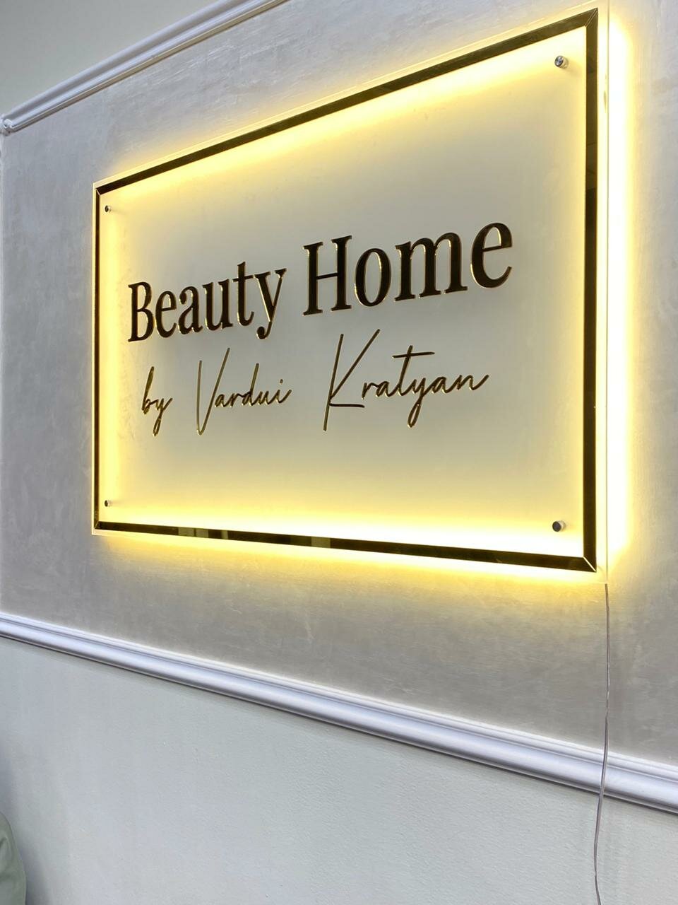 Beauty home