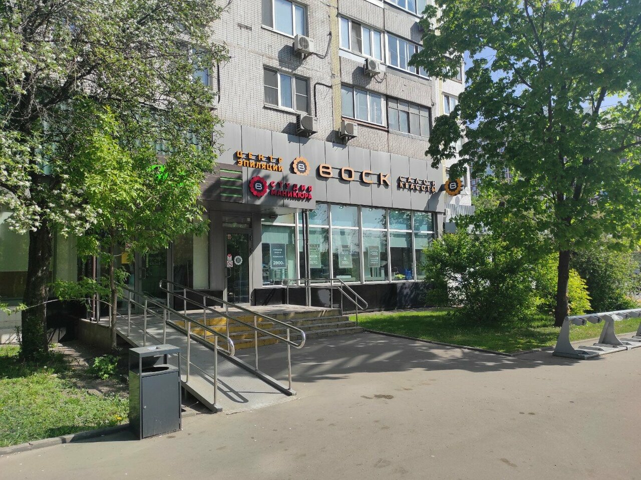Фото салона