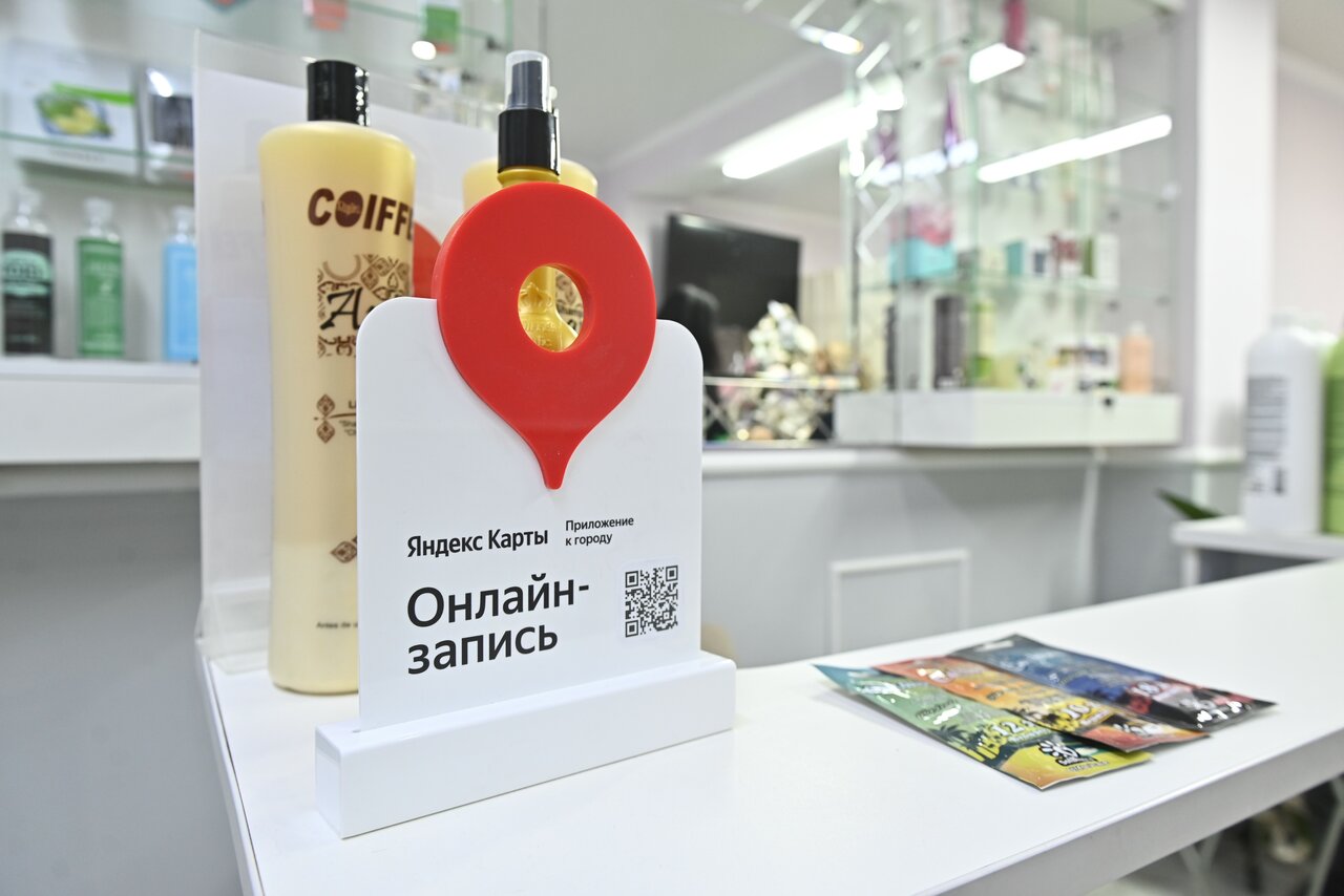 Фото салона