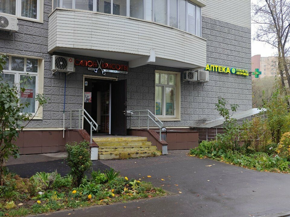 Фото салона