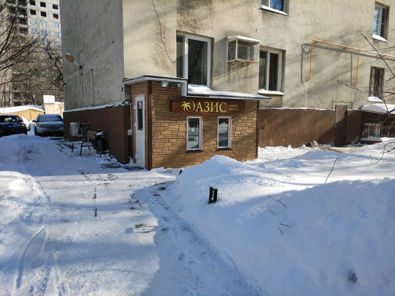 Фото салона