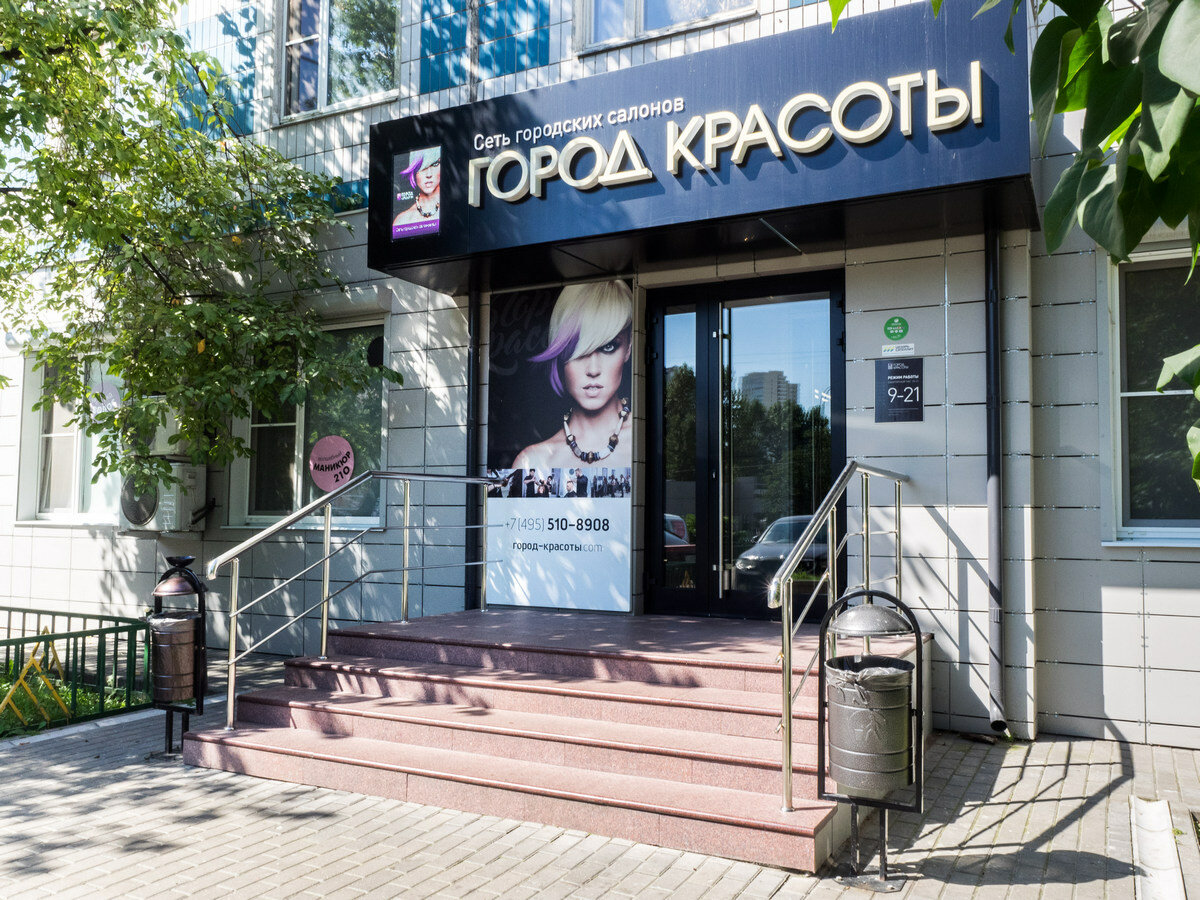 Фото салона