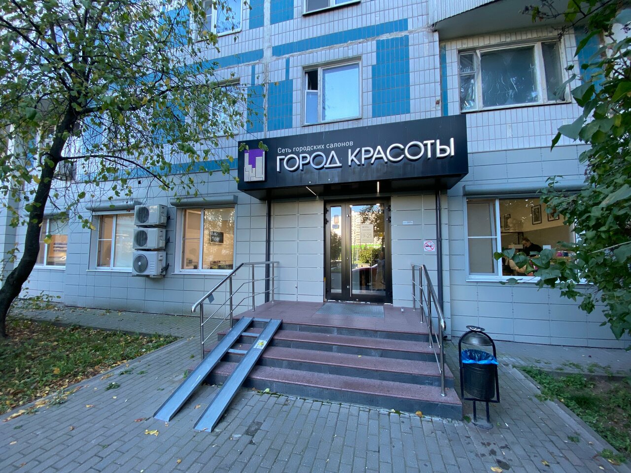 Фото салона