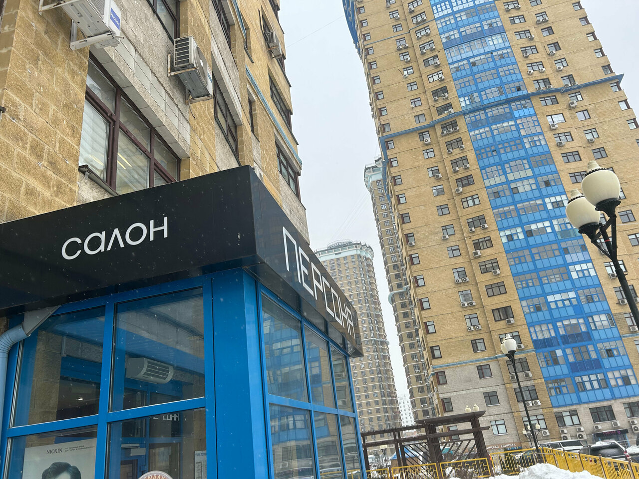 Фото салона
