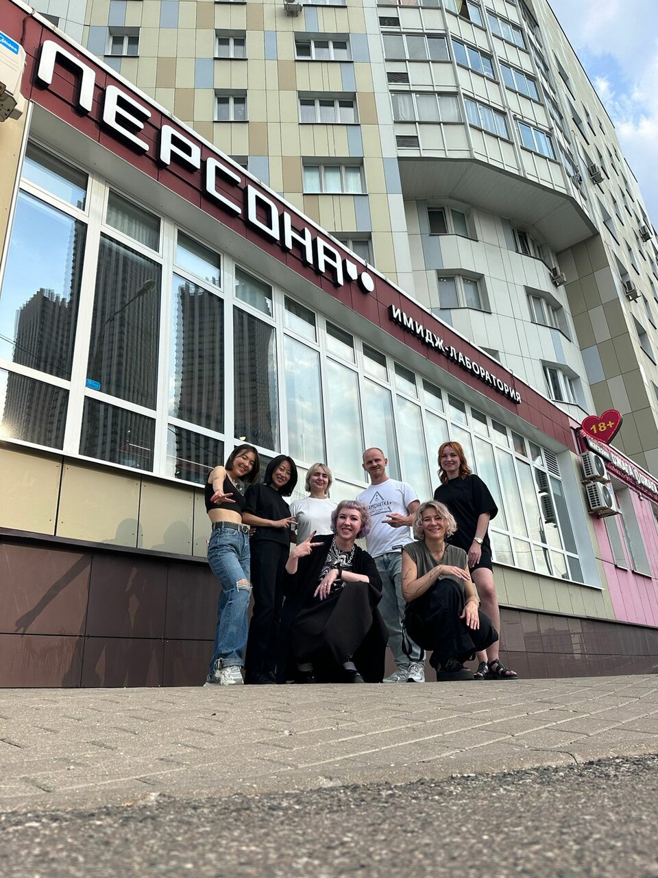 Фото салона