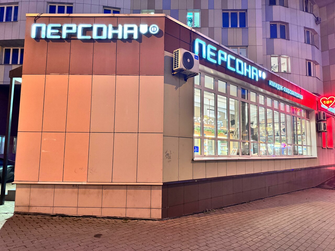 Фото салона