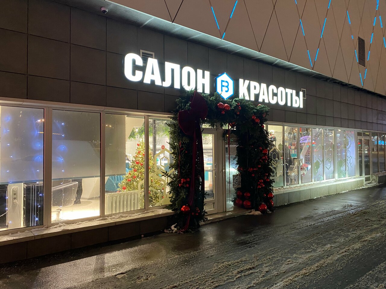 Фото салона
