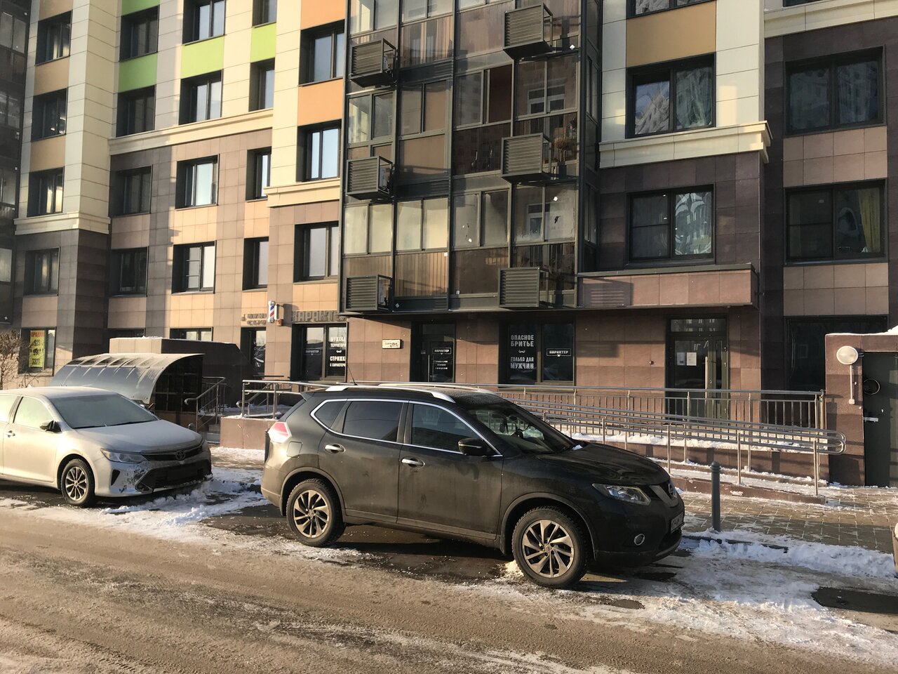 Фото салона