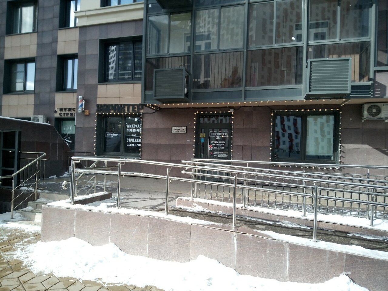 Фото салона