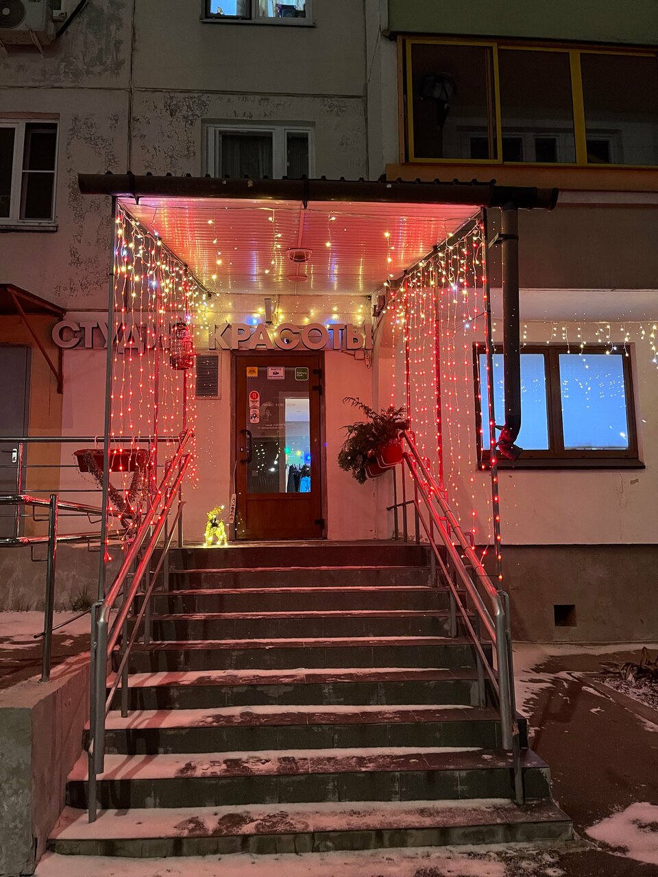 Фото салона