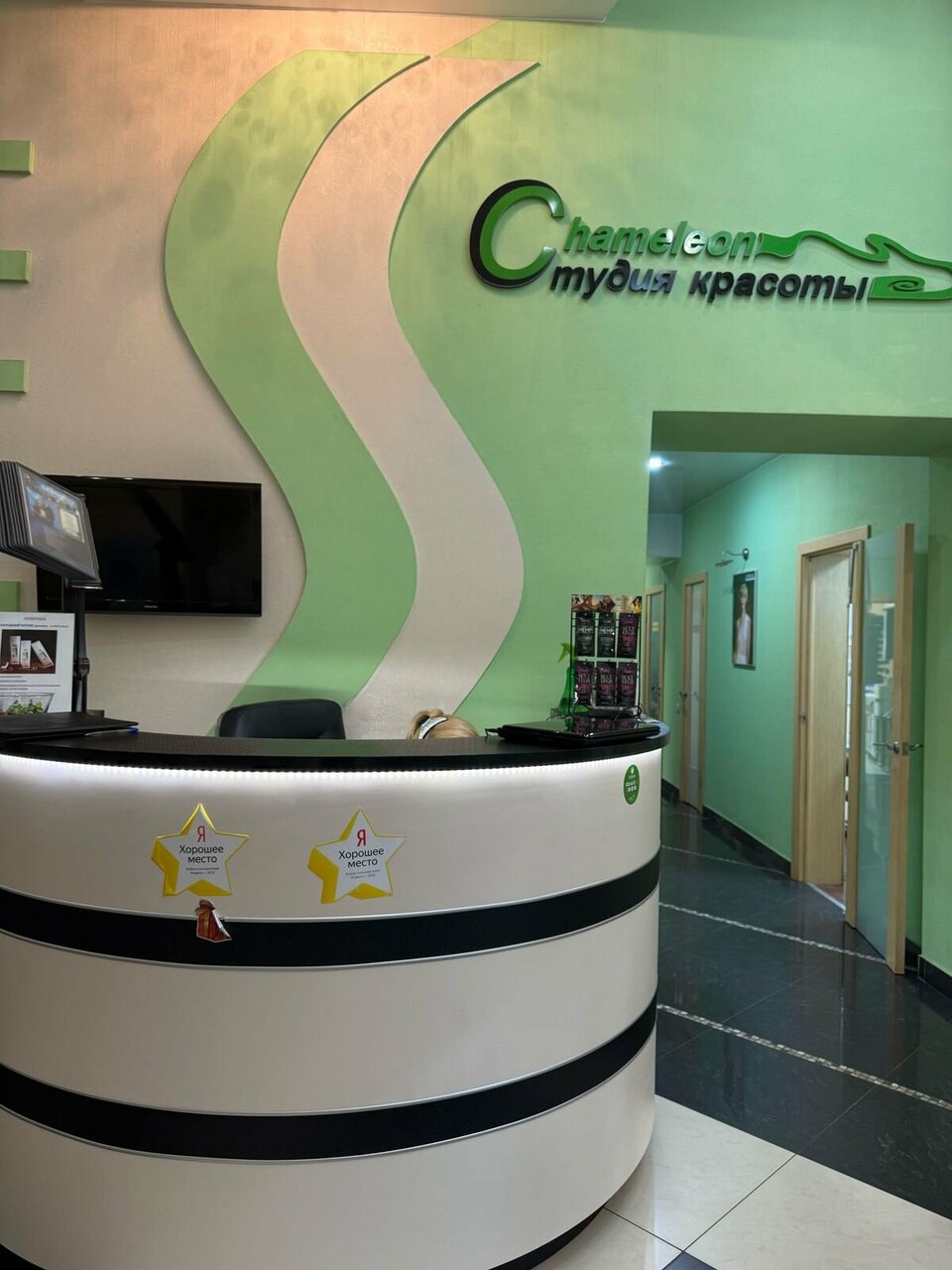Фото салона