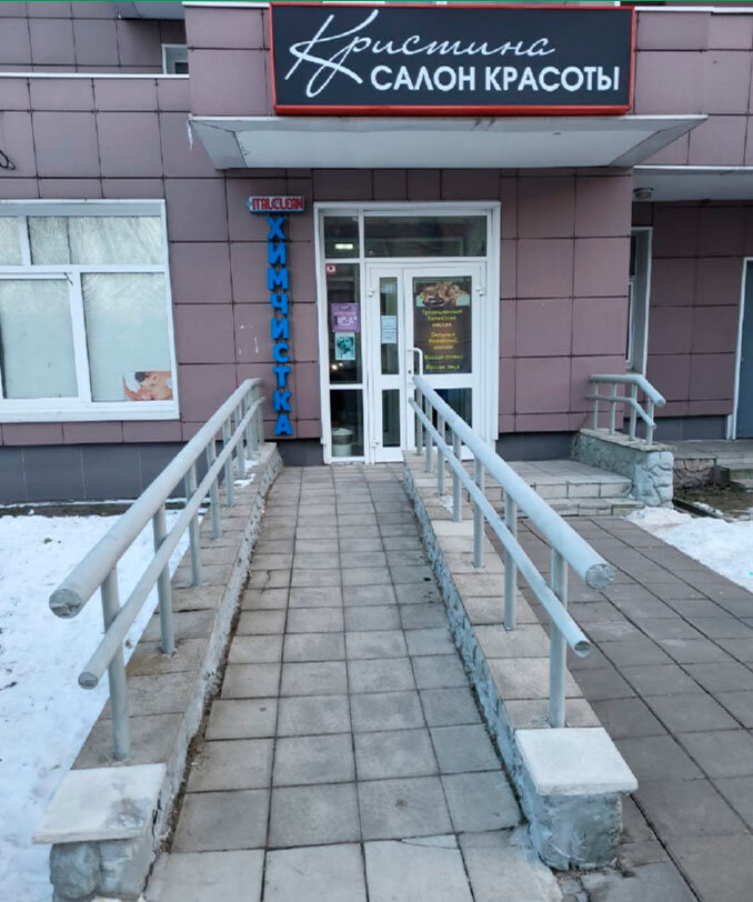 Фото салона