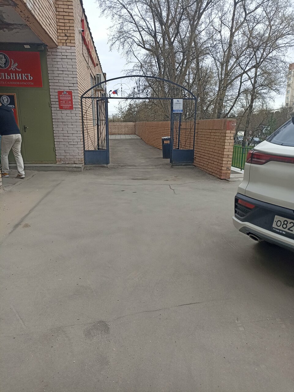 Фото салона