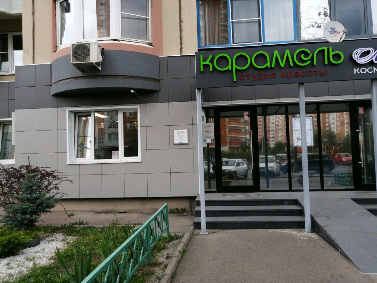 Фото салона