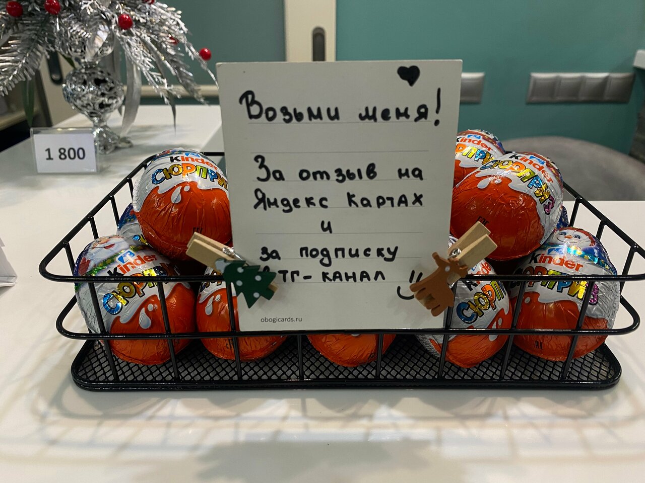 Фото салона