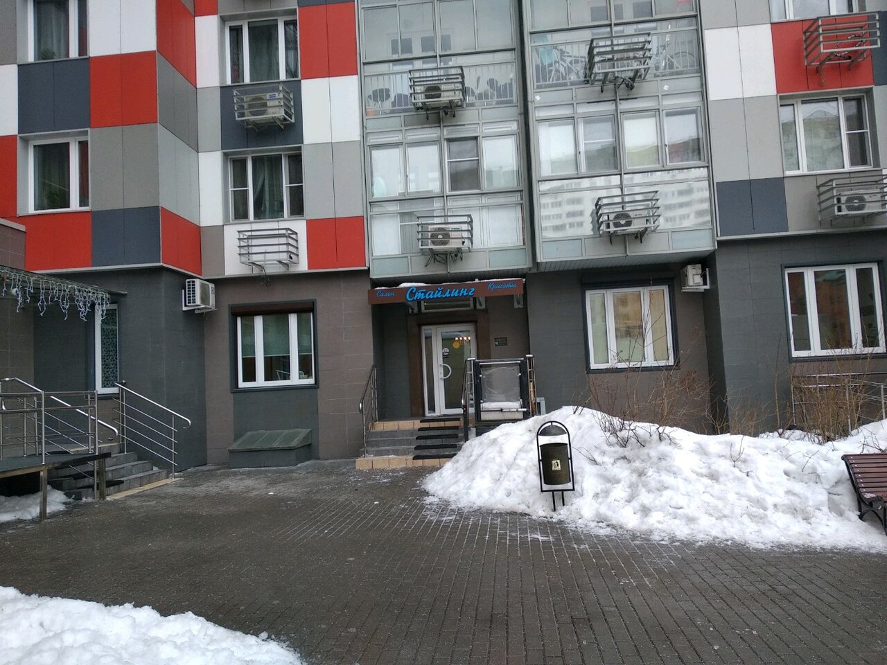 Фото салона
