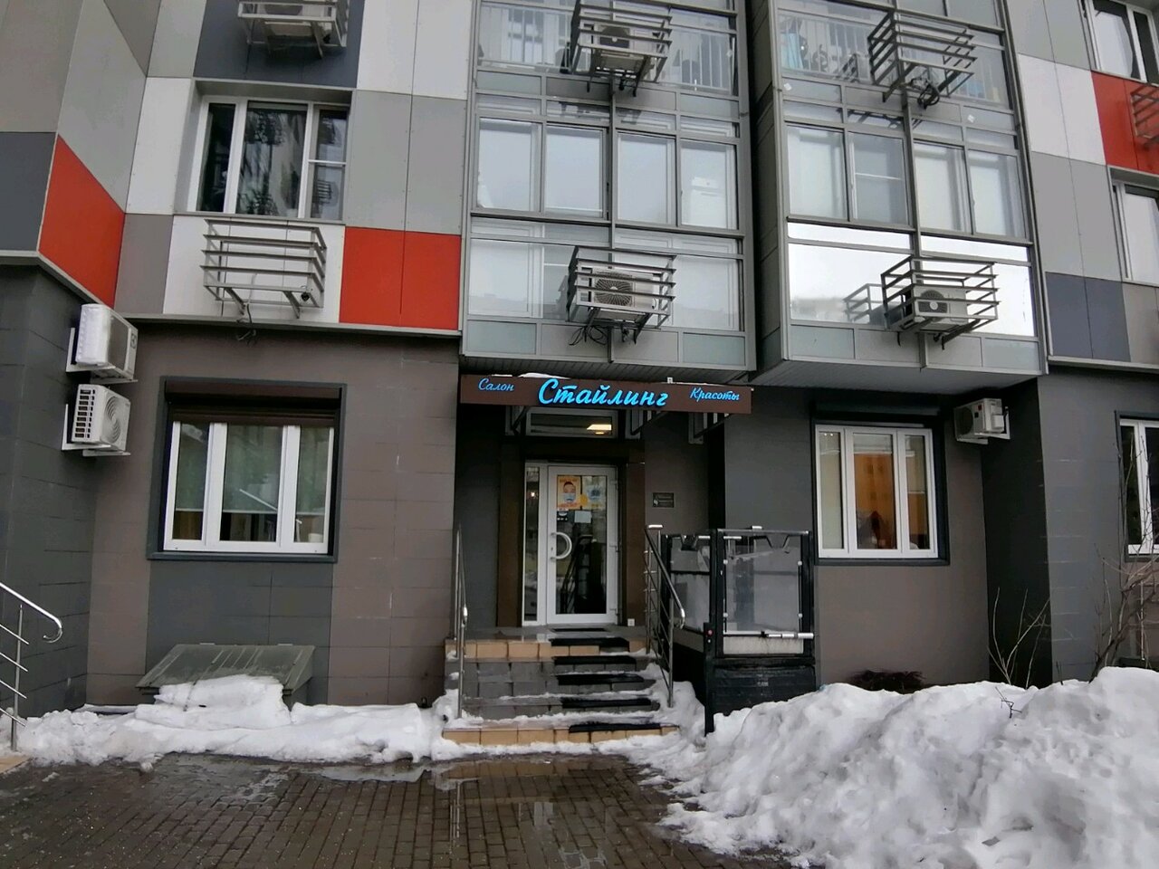 Фото салона