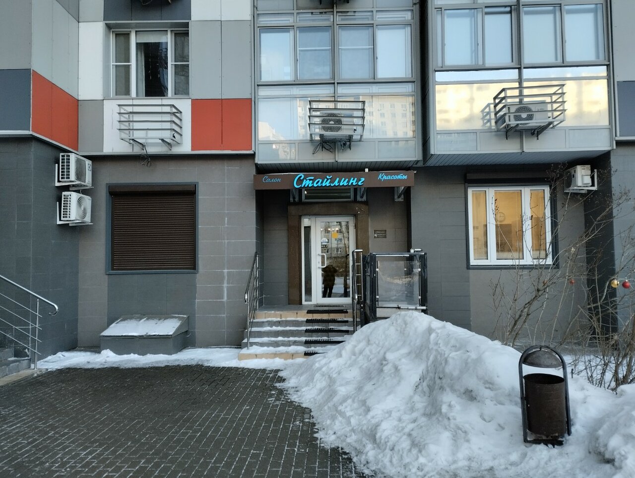 Фото салона