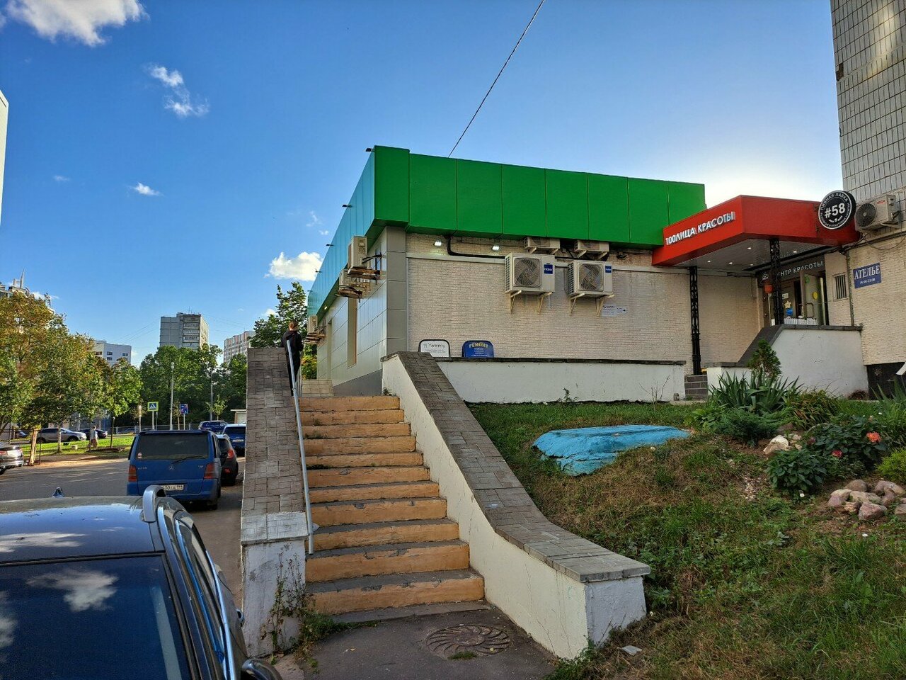 Фото салона