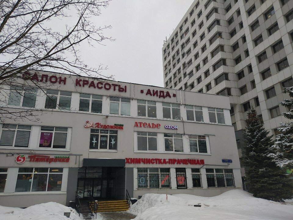 Фото салона