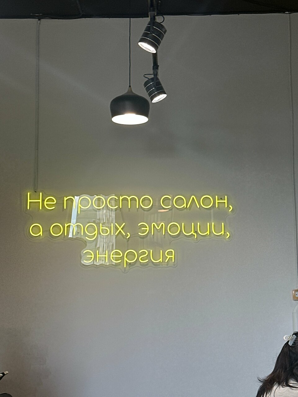 Фото салона
