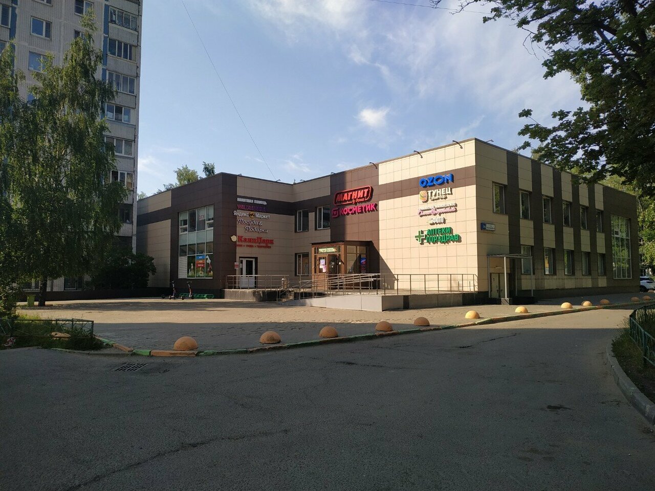 Фото салона