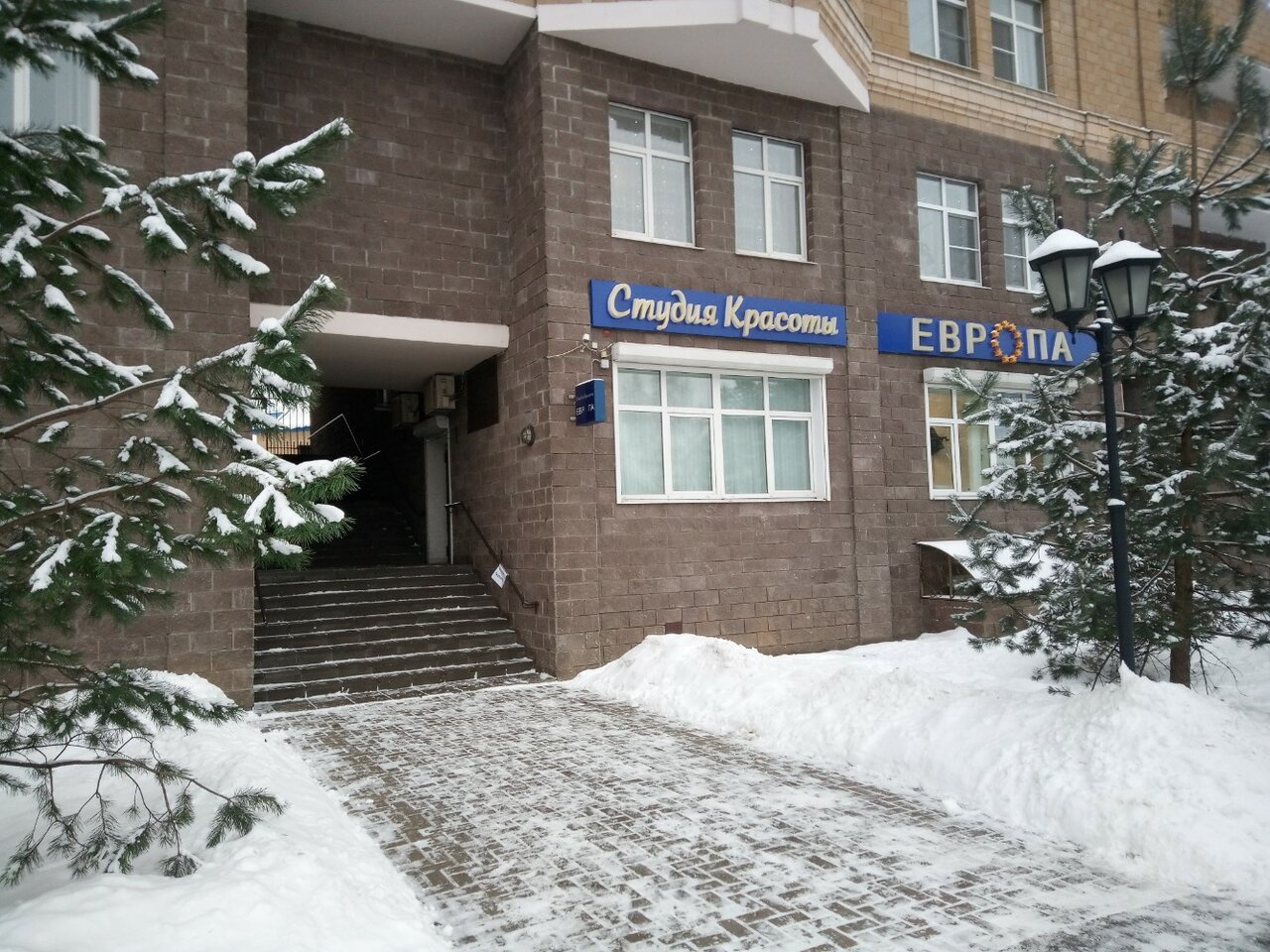 Фото салона