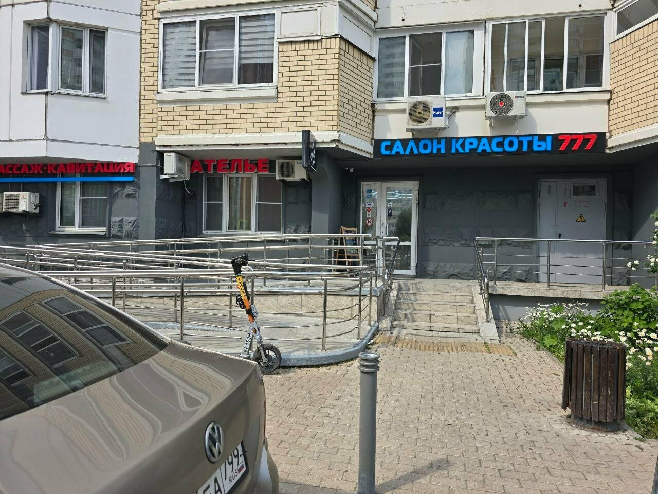Фото салона