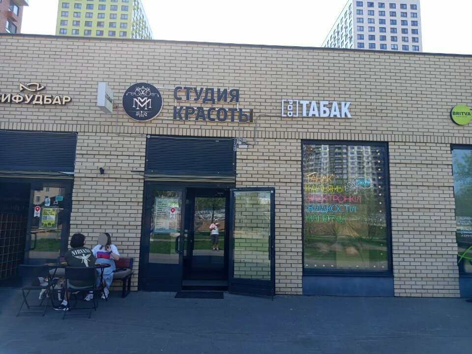 Фото салона