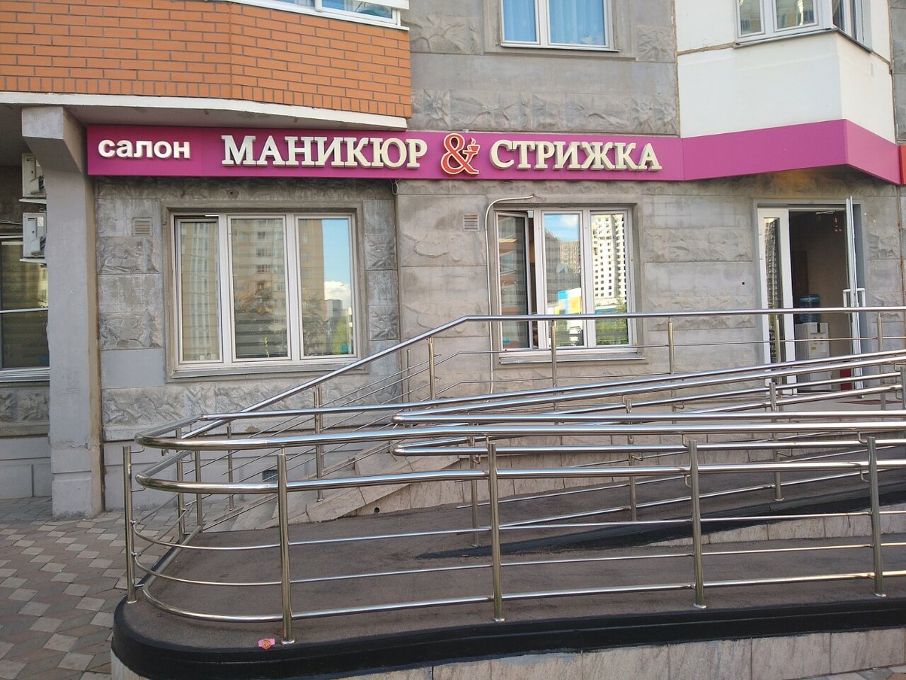 Фото салона