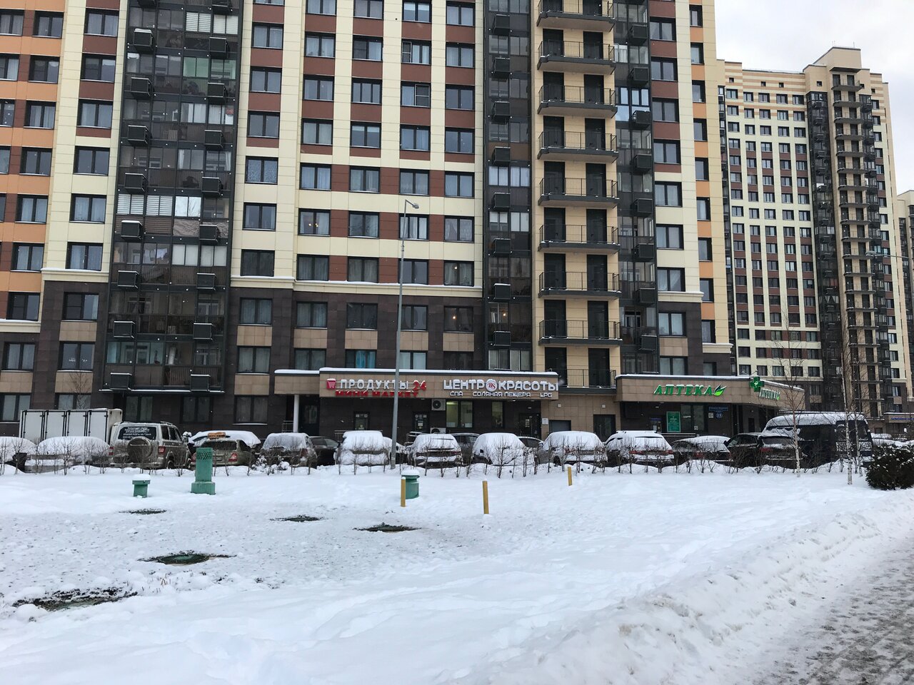 Фото салона