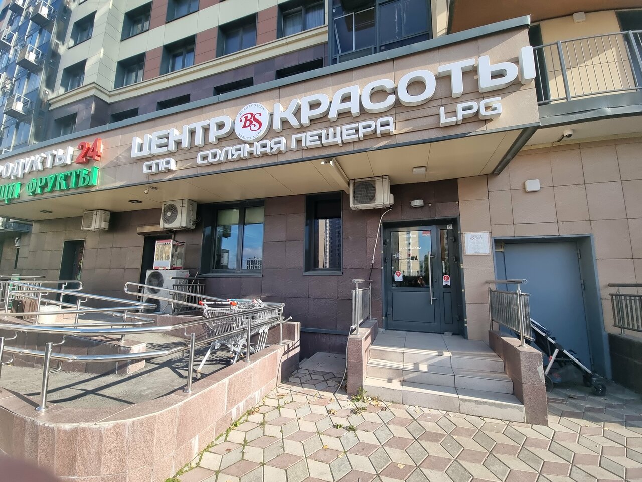 Фото салона