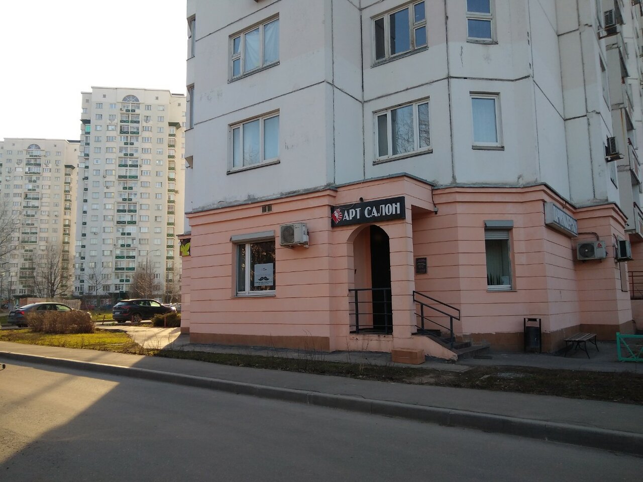 Фото салона