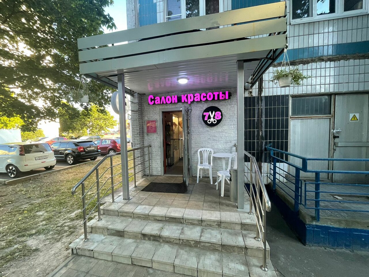 Фото салона