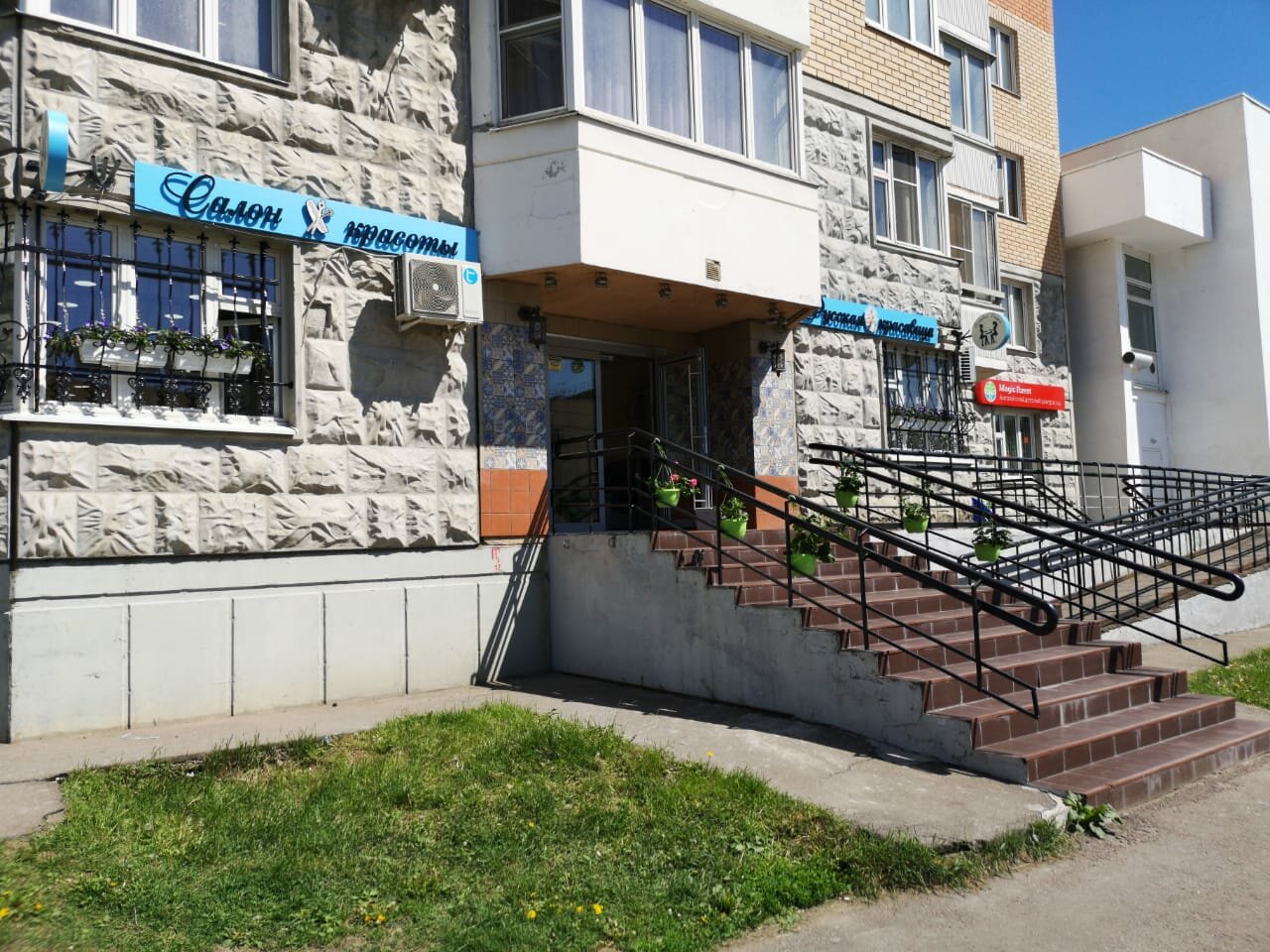 Фото салона