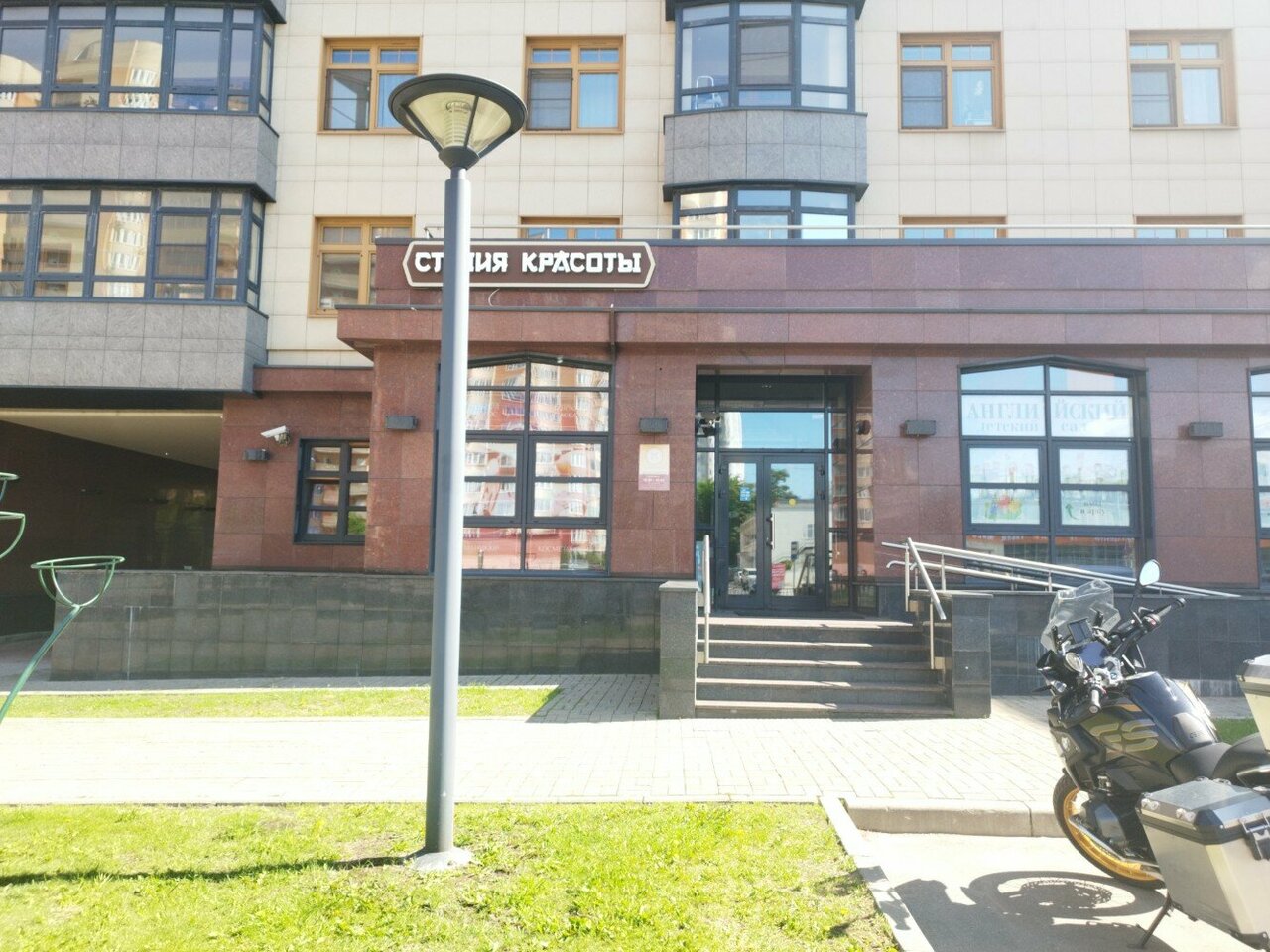 Фото салона