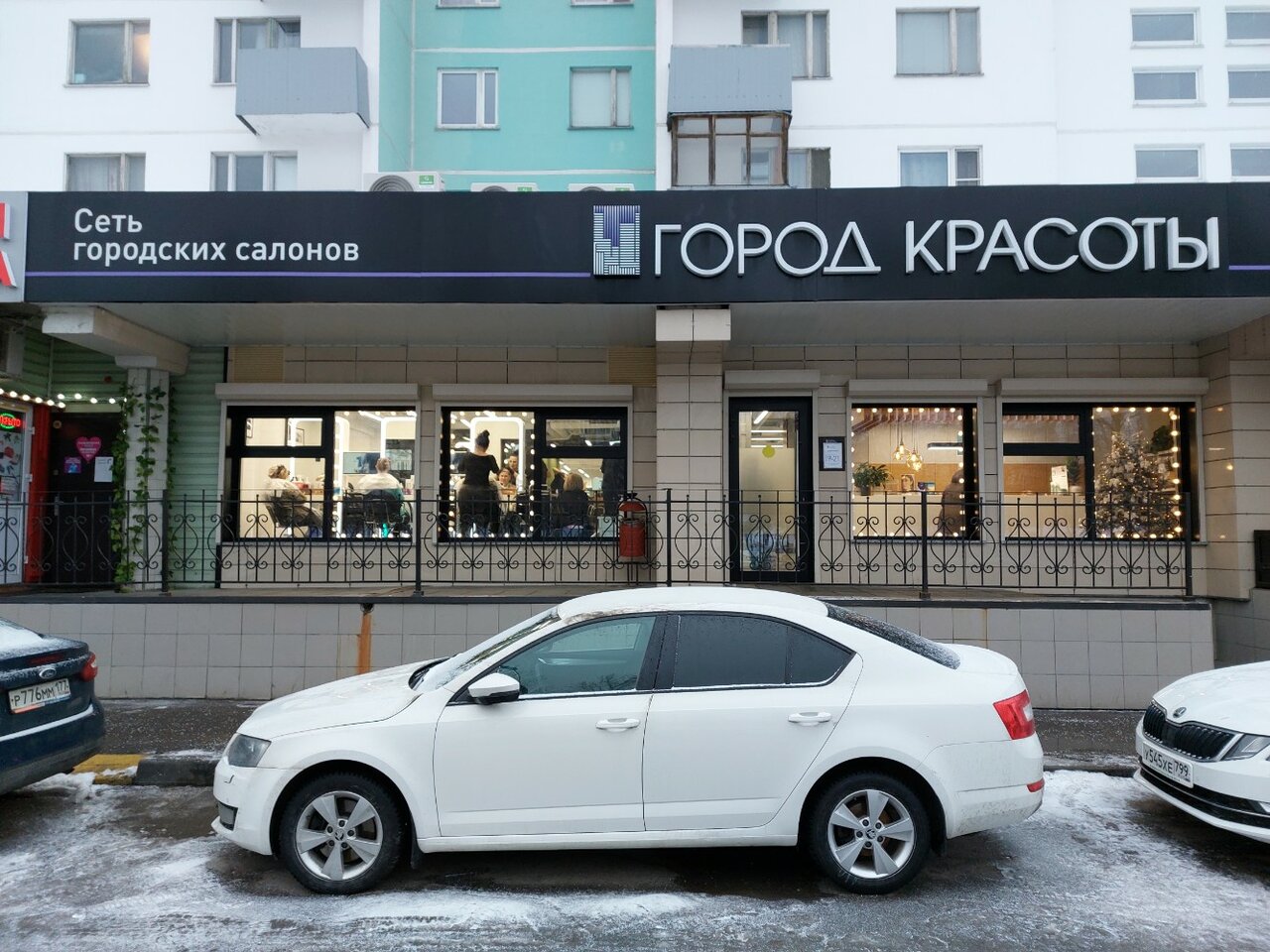 Фото салона