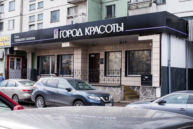 Фото салона