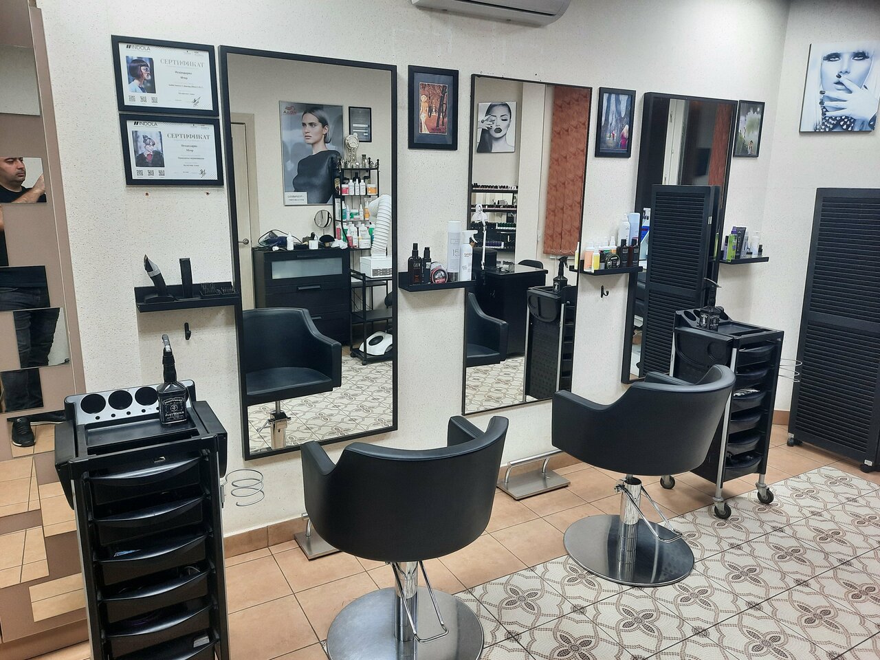 Shana Salon