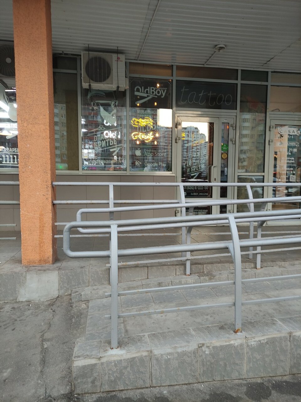 Фото салона