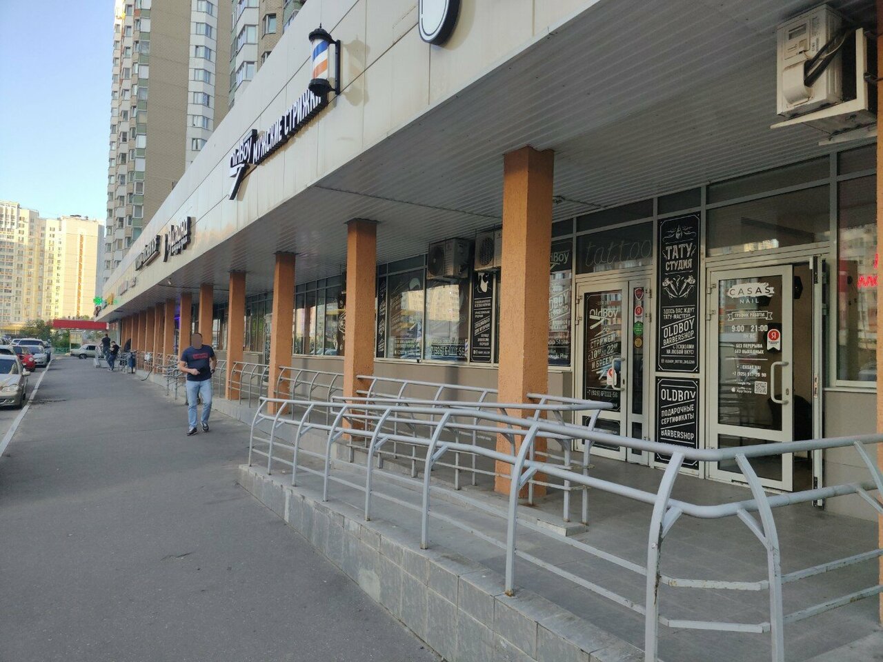 Фото салона