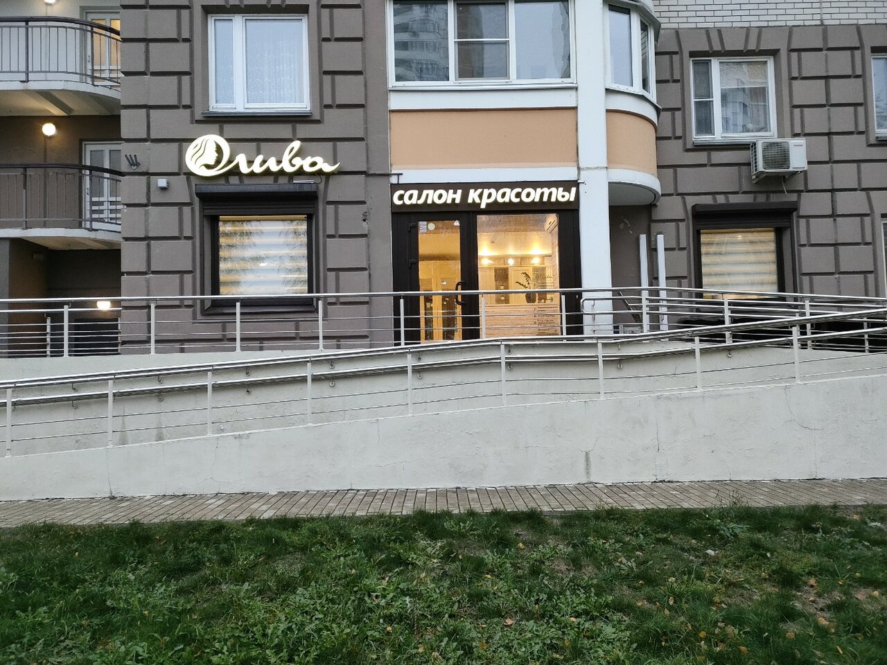 Фото салона
