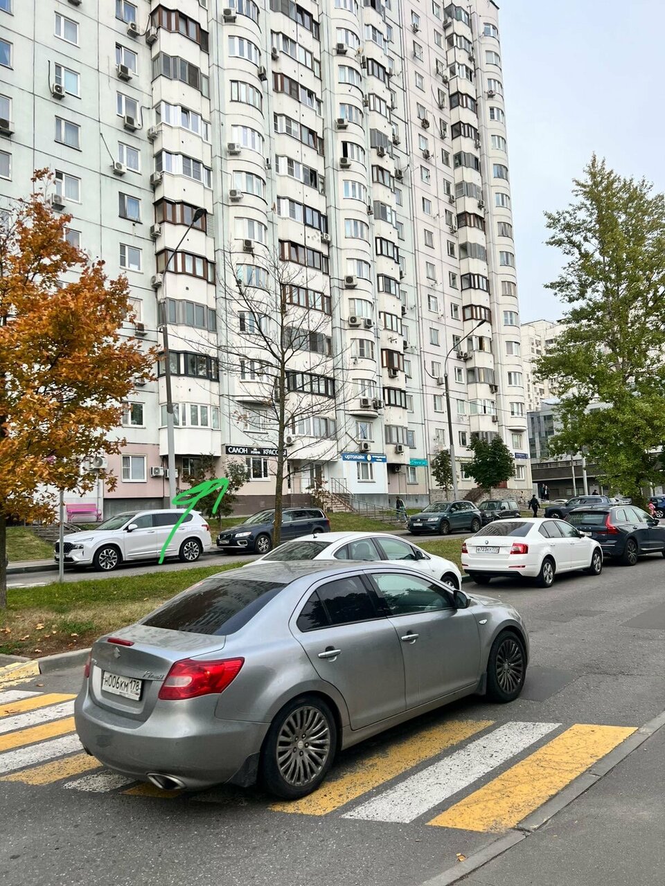 Фото салона