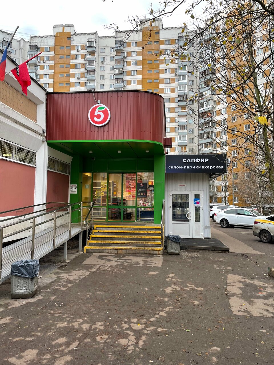 Фото салона